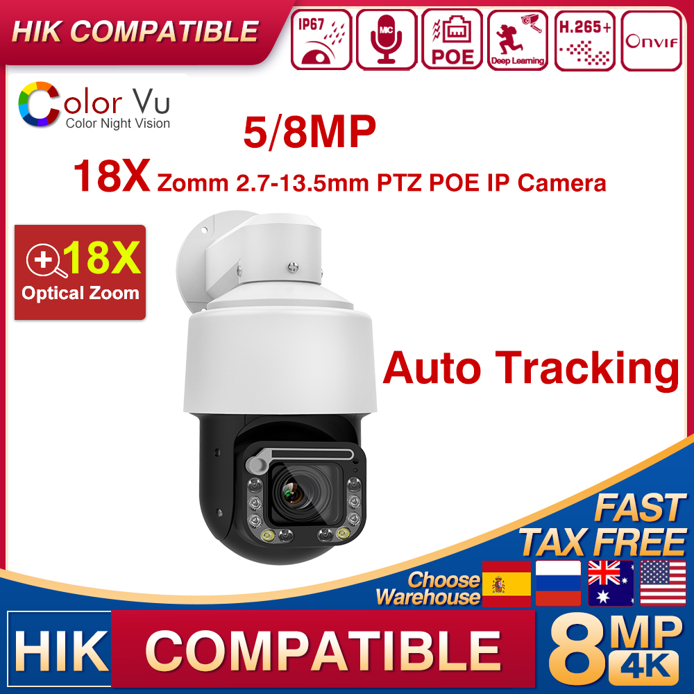 Hikvision Compatible 4K 8MP PO - огляд і ціна Outdoor Lighting Track
